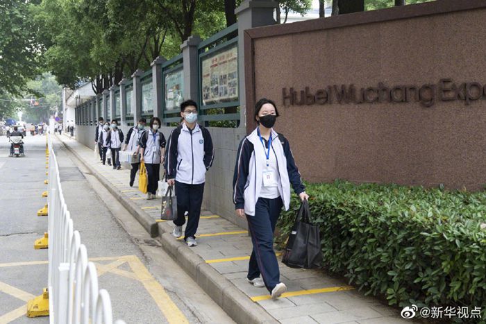升学考试武汉首批121所学校高三年级正式复学