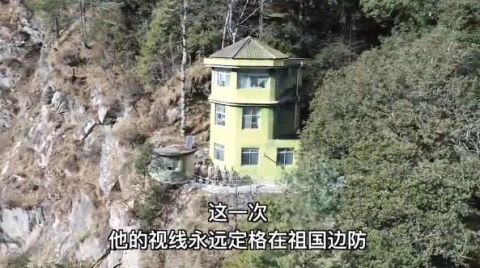 边防|痛心！又一名战士倒在祖国的边防线上