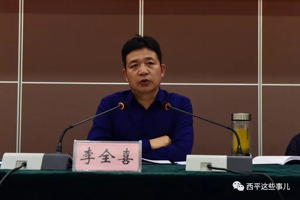 副县长赵海波通报目前我县人居环境改善工作中存在的问题,并对做好下