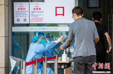 医保异地结算医保局：4月跨省异地就医直接结算住院费用大幅回升