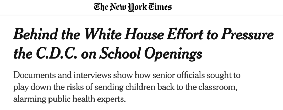 |美国疫情反弹的“主凶”？ 美国专家：缺乏科学应对、总有政治干扰