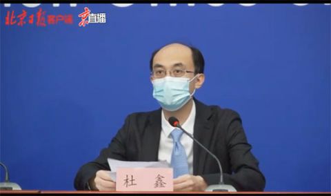 药品|慢病患者可开12周药量长处方 互联网诊疗处方可持卡结算