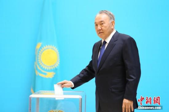 资料图：哈萨克斯坦总统纳扎尔巴耶夫。中新社发 文龙杰 摄