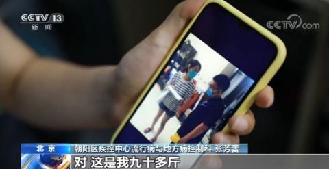 传染病90后党员张芳蕾：坚守抗疫一线 我愿负重前行