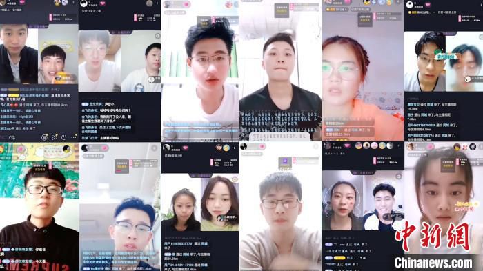 社会万象扬州一高校千名大学生化身 “带货主播”助力湖北脱贫攻坚