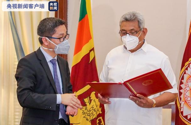 疫情斯里兰卡总统：感激中国为斯抗击疫情 恢复经济提供的帮助