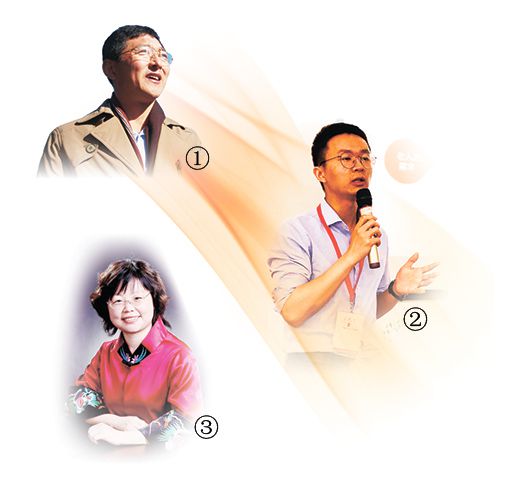 『社会组织』激活社会组织 服务社会治理（法治头条·对话社会治理③）