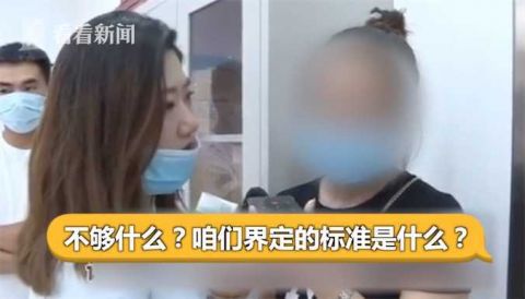 保险|女子患卵巢癌找保险理赔10万遭拒 原因是不够？