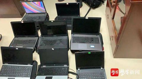 网络诈骗连云港摧毁跨境网络诈骗犯罪团伙 24名涉案犯罪嫌疑人悉数落网