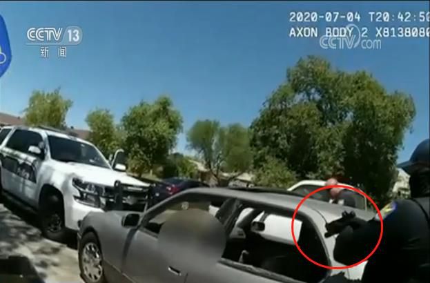 国际社会美亚利桑那州警察开枪致人死亡 引发抗议