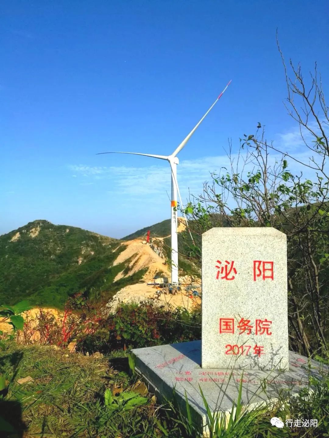 泌阳东北部深山区,藏着一处"世外桃源"!-大河号-大河网