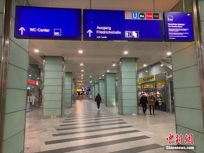 []德国发现病毒检测新方法：效率高 日均检测可达20万人次