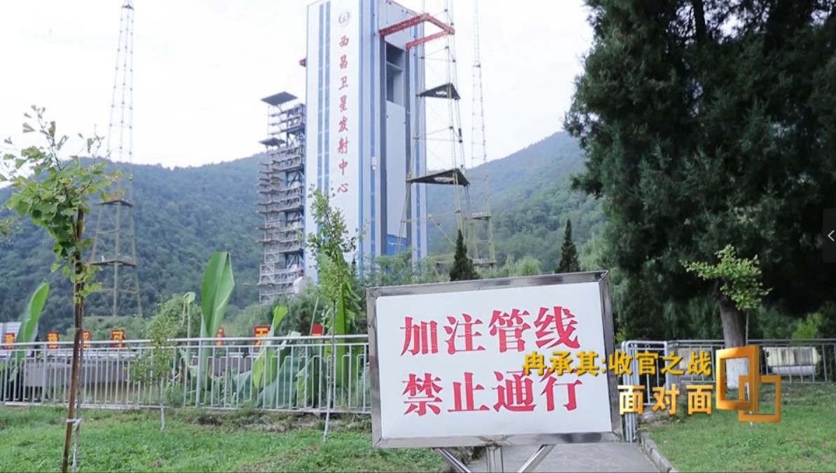 北斗卫星导航系统副总设计师谈北斗幕后：鸡爪形小裂纹引全过程核查