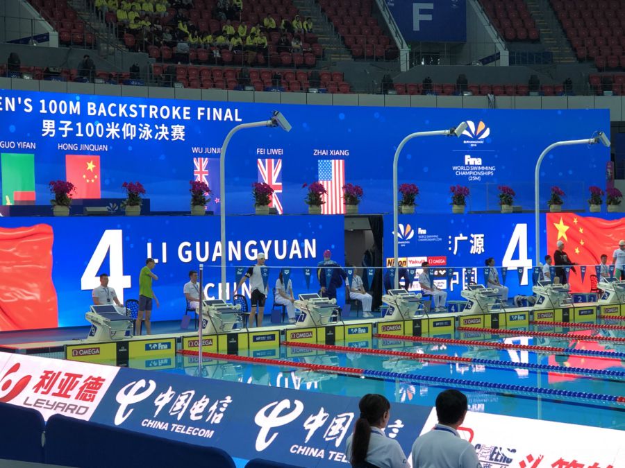 世游赛今日举行测试赛 傅园慧领衔多名国家队