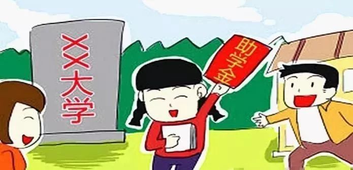 圆梦大学2018年柘城希望工程圆梦行动正式启动