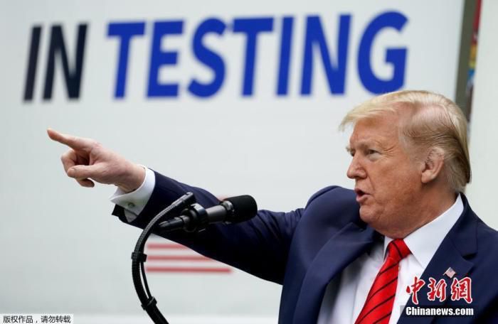 特朗普特朗普竞选集会引发疫情蔓延担忧 或改在户外举行