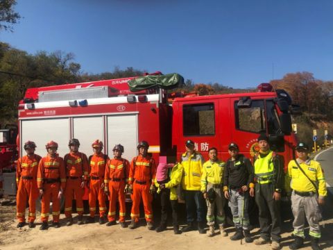 |2名驴友爬铁驼山失联 救援队15小时星夜营救