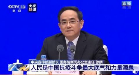 社会万象一家3口患病父亲去世 90后女孩忍痛借亡父微信鼓励母亲