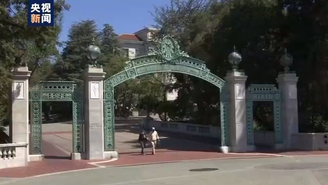 肺炎|美国至少有17个州的大学报告新冠肺炎确诊病例 年轻群体感染率上升