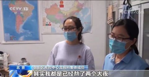 传染病90后党员张芳蕾：坚守抗疫一线 我愿负重前行