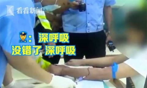 海豚音我晕针！女子醉酒被抓在医院飙起“海豚音”…