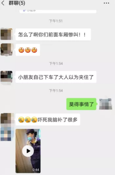 奇闻轶事高铁突然紧急制动!老人哭喊：我孙女掉下去了...