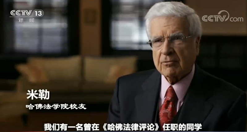 大法官|新闻周刊丨美国大法官金斯伯格去世 “大法官补位战”火药味十足