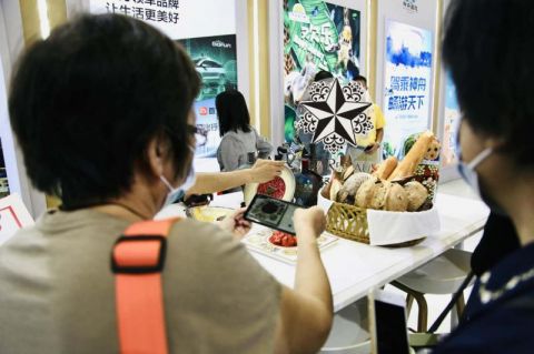 |俄式经典好物走进服贸会直播间