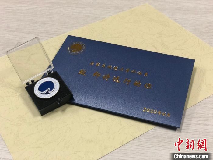 毕业晚会一场新冠肺炎疫情中的“云”毕业典礼