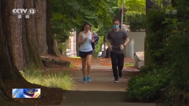 疫情|特朗普就秋季开学再施压各州 美前高官：控制疫情才是当务之急