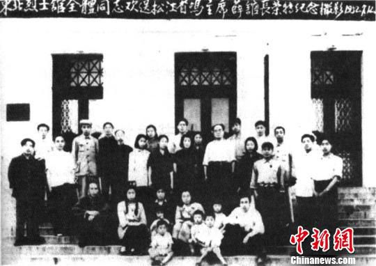 东北烈士纪念馆举行 “纪念冯仲云同志诞辰110周年”专题报告会。　邓祁 摄