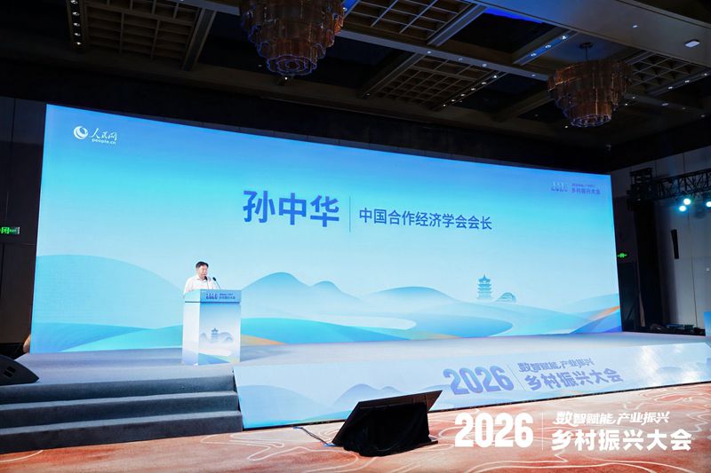 中国合作经济学会会长孙中华。刘磊摄