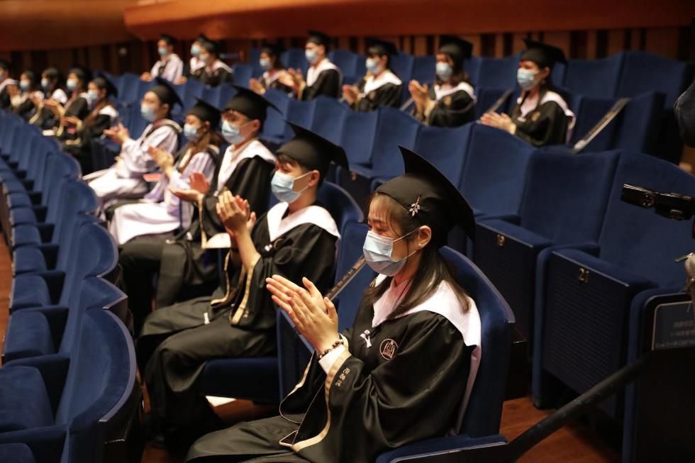 上海音乐学院上海音乐学院向毕业生发放“毕业典礼体验券”