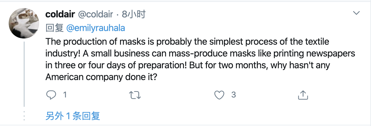 【口罩】戴不戴口罩这件事 西方媒体和学者终于看不下去了