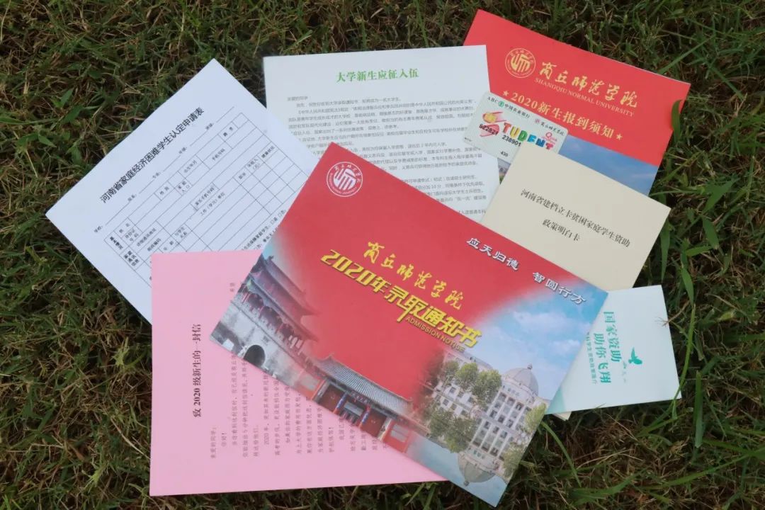 赣南师范大学学费_赣南师范大学学费_赣南师大学费多少