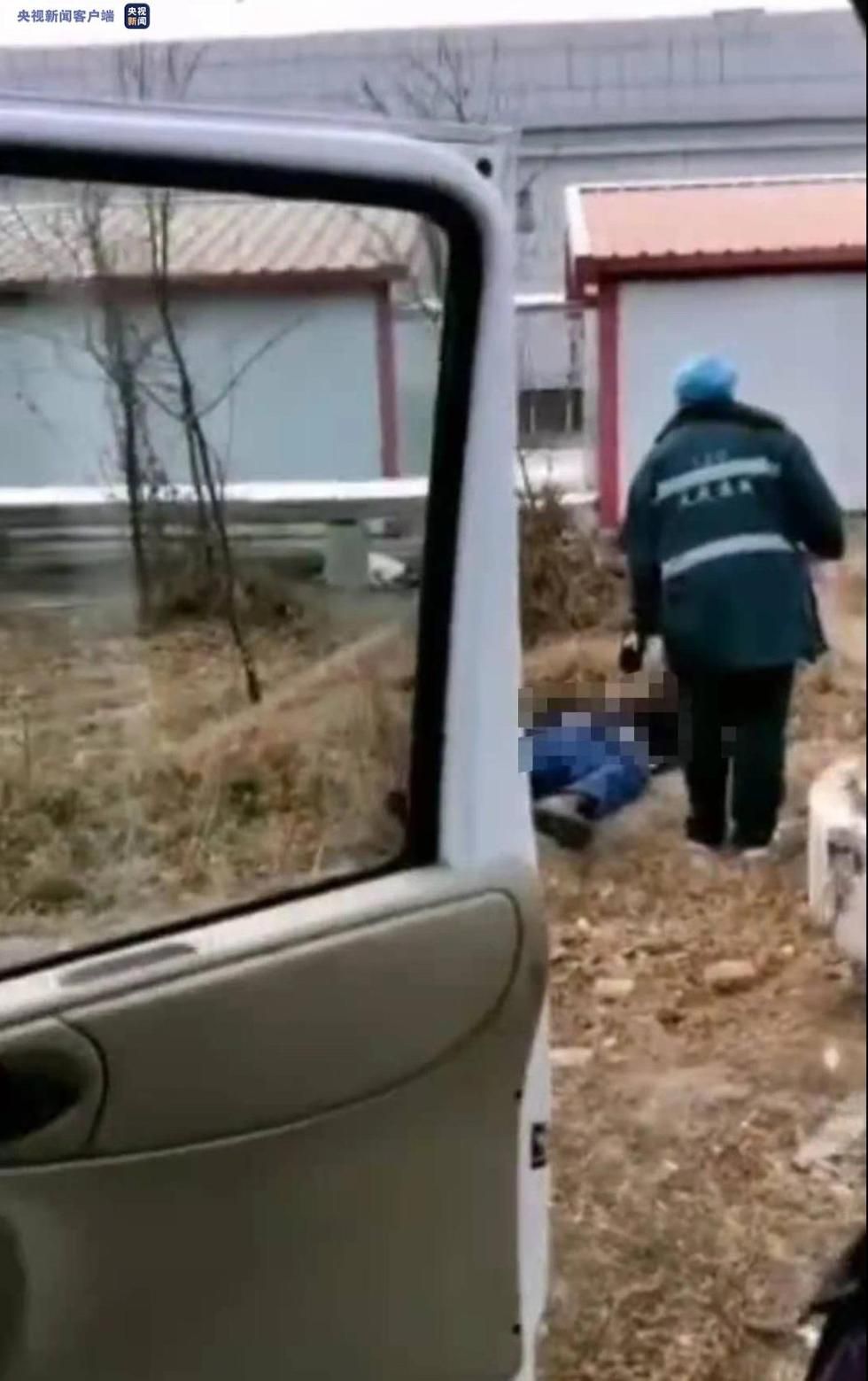 |黑龙江大庆石化公司发生重大刑事案件：因工作纠纷袭击同事 已造成3死1重伤