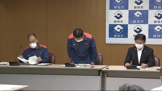 消防员日本静冈一工厂起火 3名消防员和1名警察被卷入爆炸后身亡