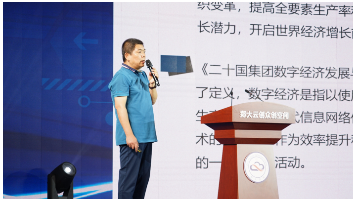 目前河南经济总量在全国占第_河南牧业经济学院排名(3)