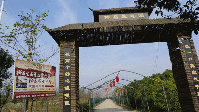 我在光山刚刚好何必羡慕北上广我爱光山