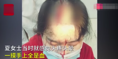 法制|老人3楼抛下钢管砸破女子头部 不露面不赔偿还搬家