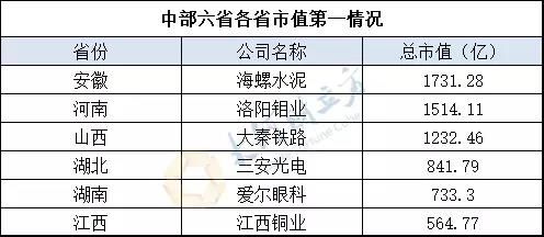 5信图片_20180601073946