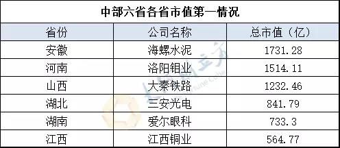 5信图片_20180601073946