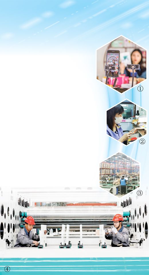 #疫情#畅通经济循环 稳住企业订单（统筹抓好改革发展稳定各项工作）