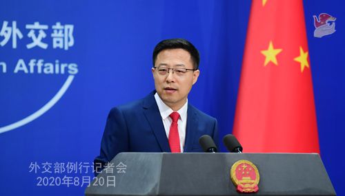 时政外交|台湾官员称中国黑客侵入约6000个“政府部门”邮箱账户，外交部回应