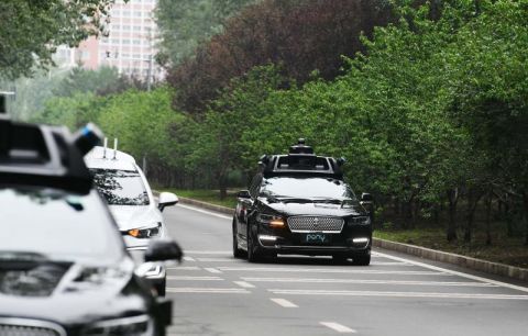 中关村示范区北京中关村科学城北区自动驾驶示范区开放