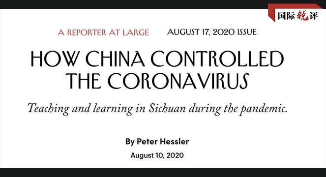 疫情|国际锐评丨纳瓦罗的胡言乱语折射出美国决策机制失灵