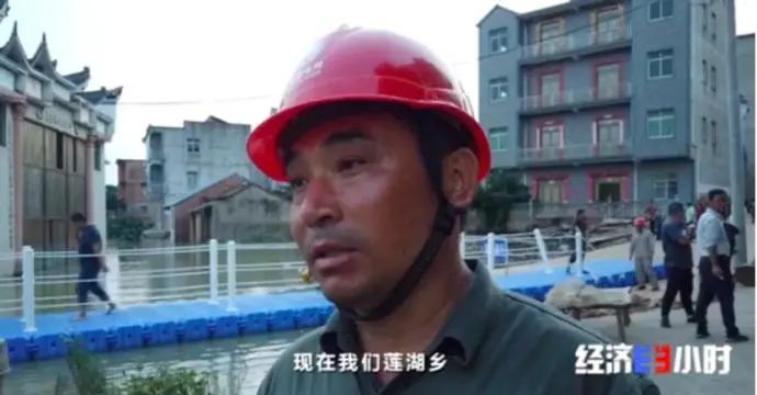 三农|一片汪洋！断电断路！不到2天，他们紧急建起364米浮桥！