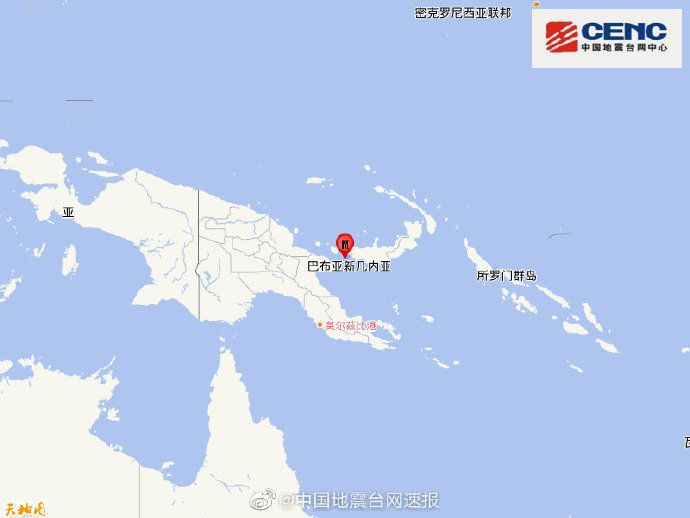 |新不列颠岛地区发生6.1级地震，震源深度100千米