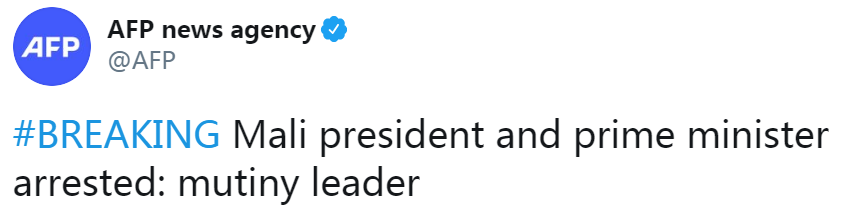 时政外交|马里发生军人哗变 马里总统总理被军人扣留