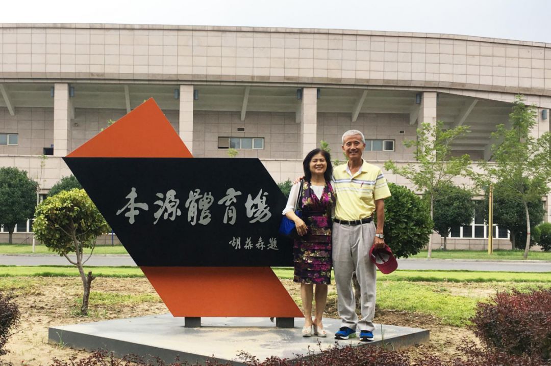 血浓于水众志成城台湾朱振海夫妇捐赠百万支援武汉抗击疫情